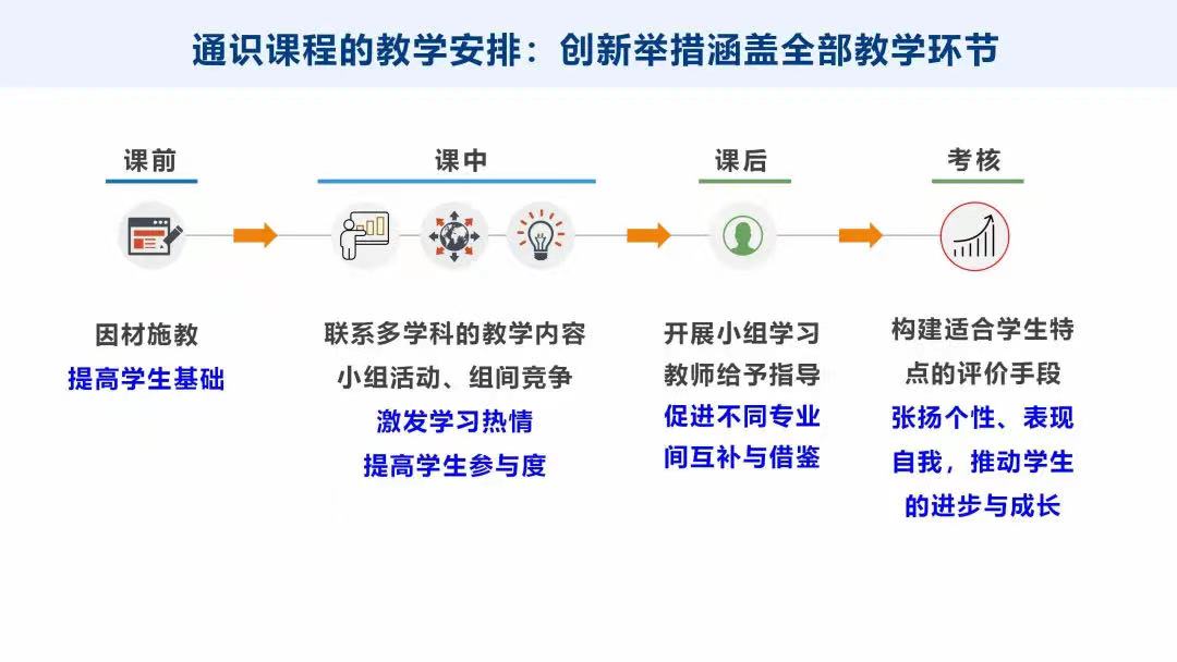 微信图片_20220114083201.jpg