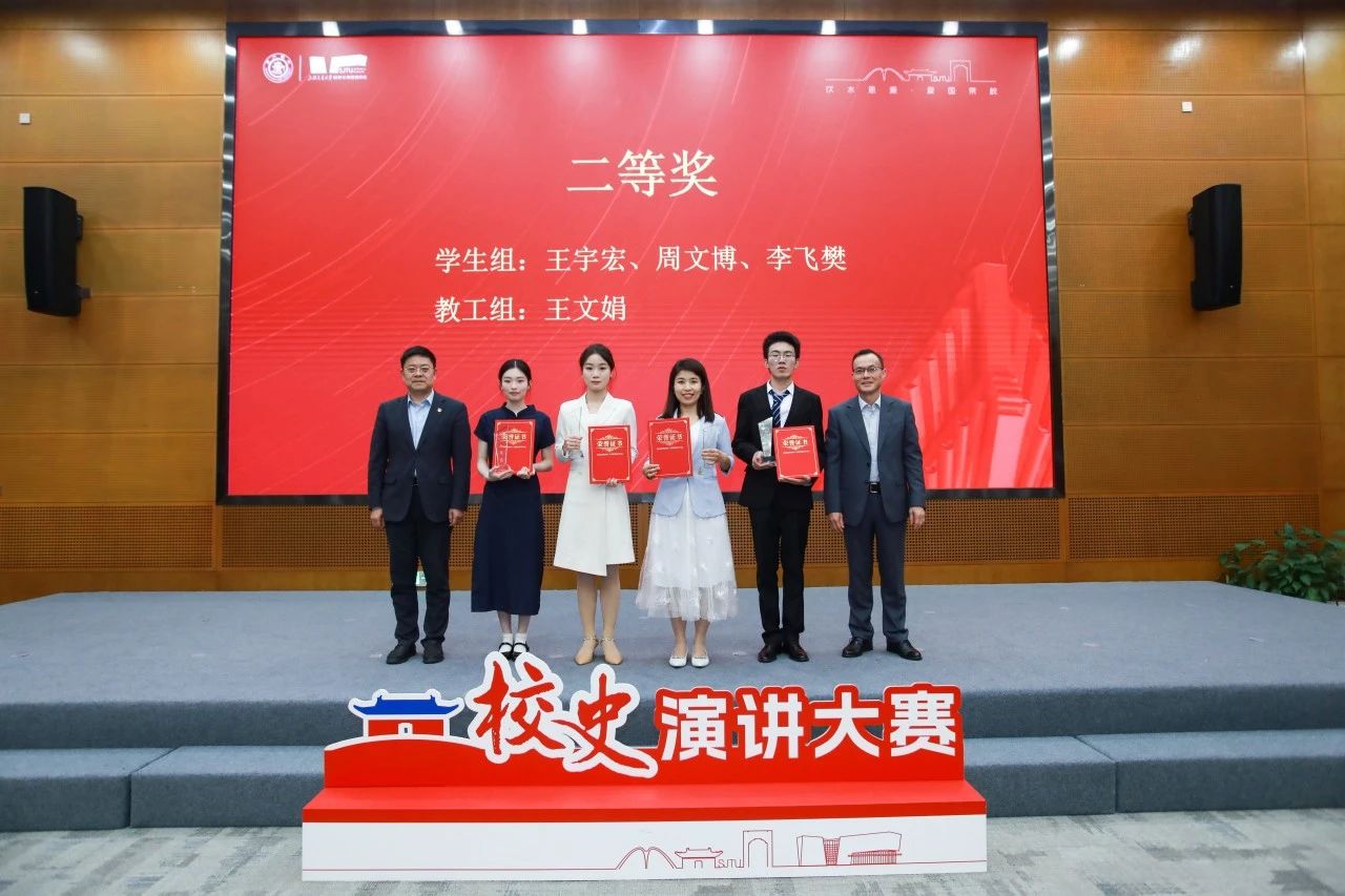 1743643807923571.jpg 微信图片_20250403092844.jpg