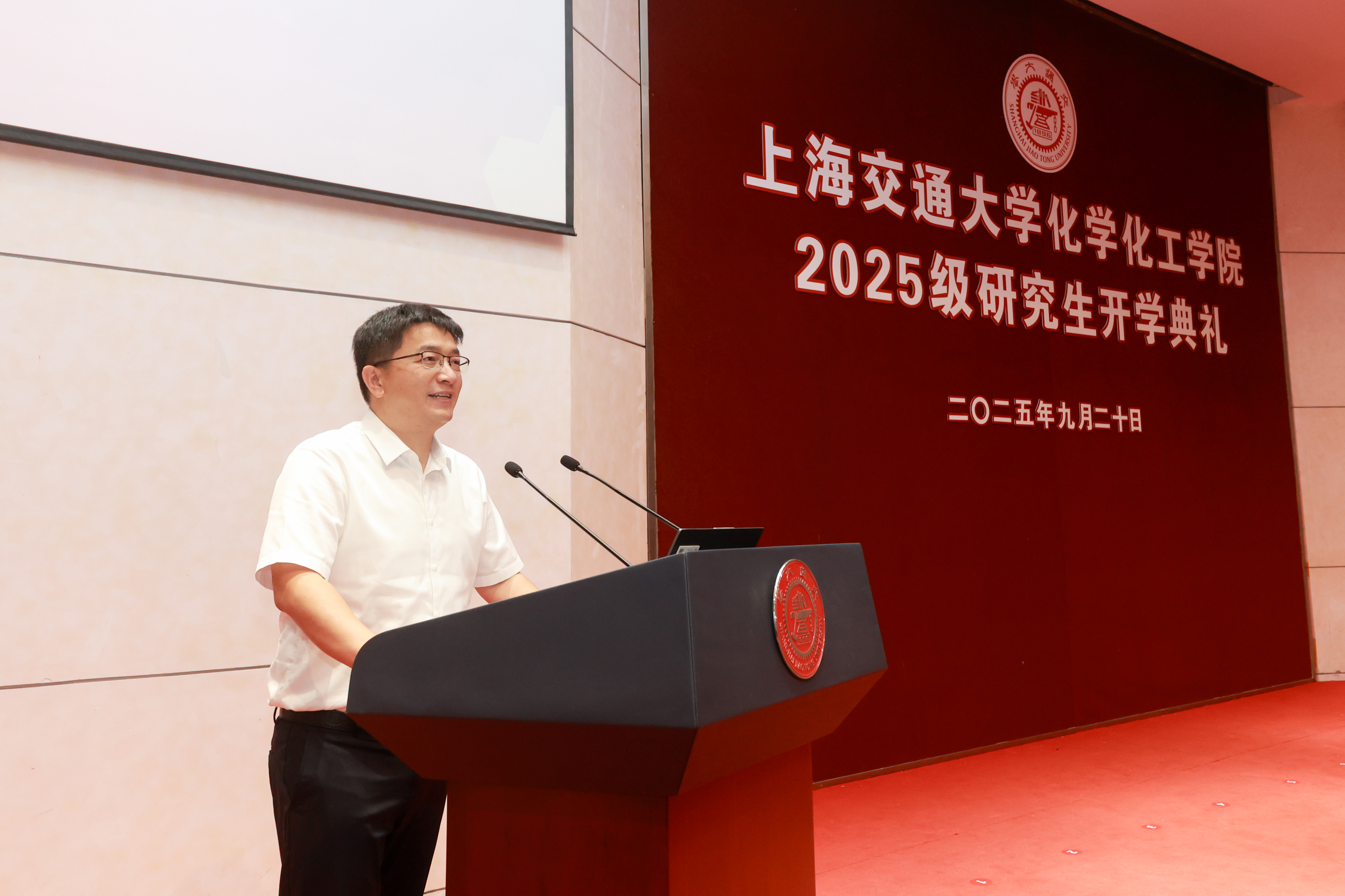 1758422632870488.jpg 211A7123.jpg