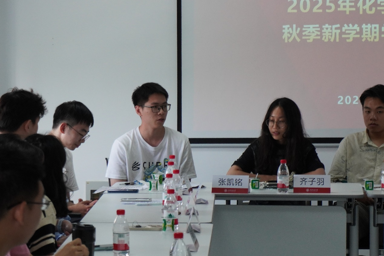 1759047959390614.png 图片 2.png