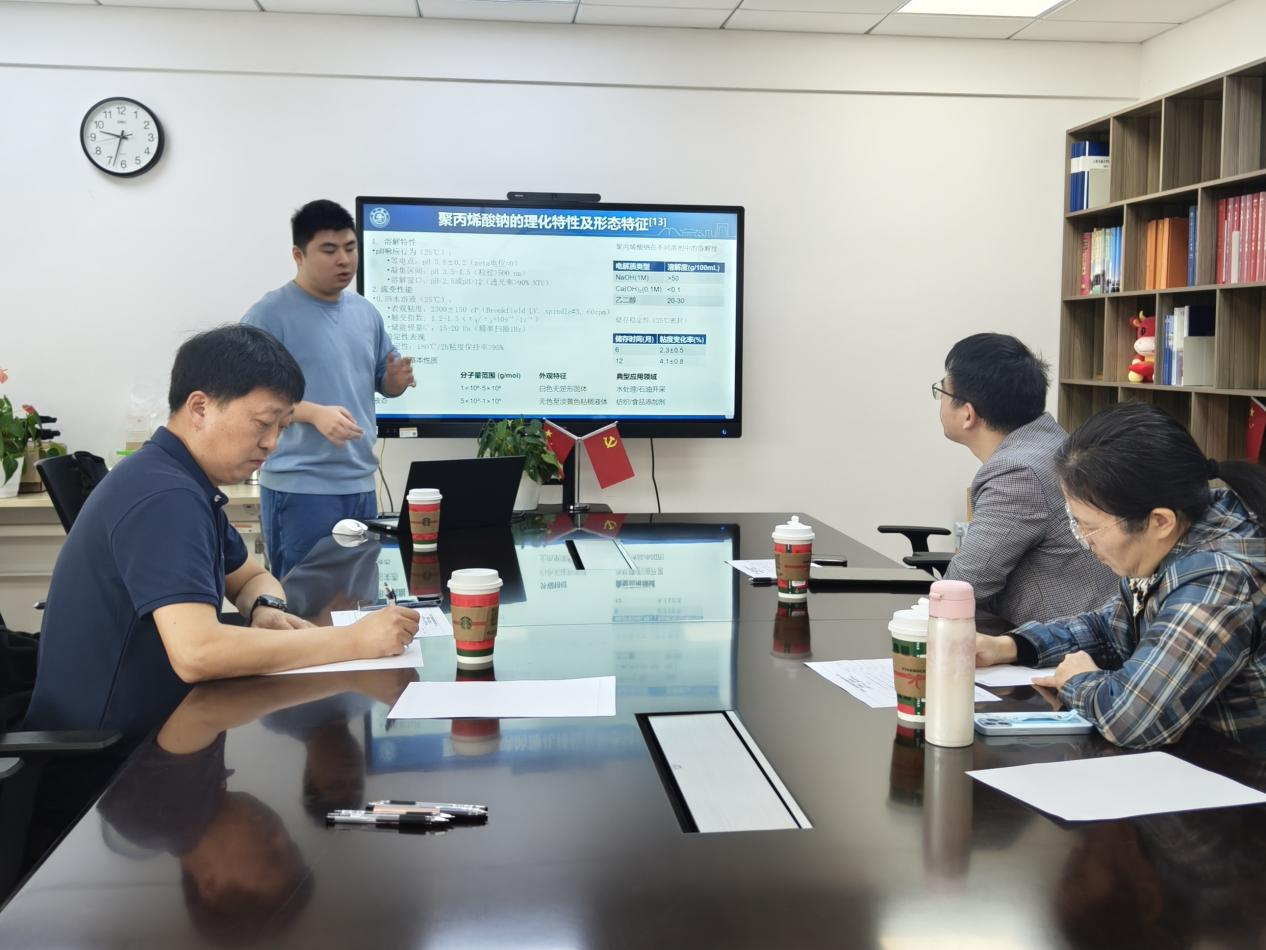 1762913381421481.png 图片 2.png