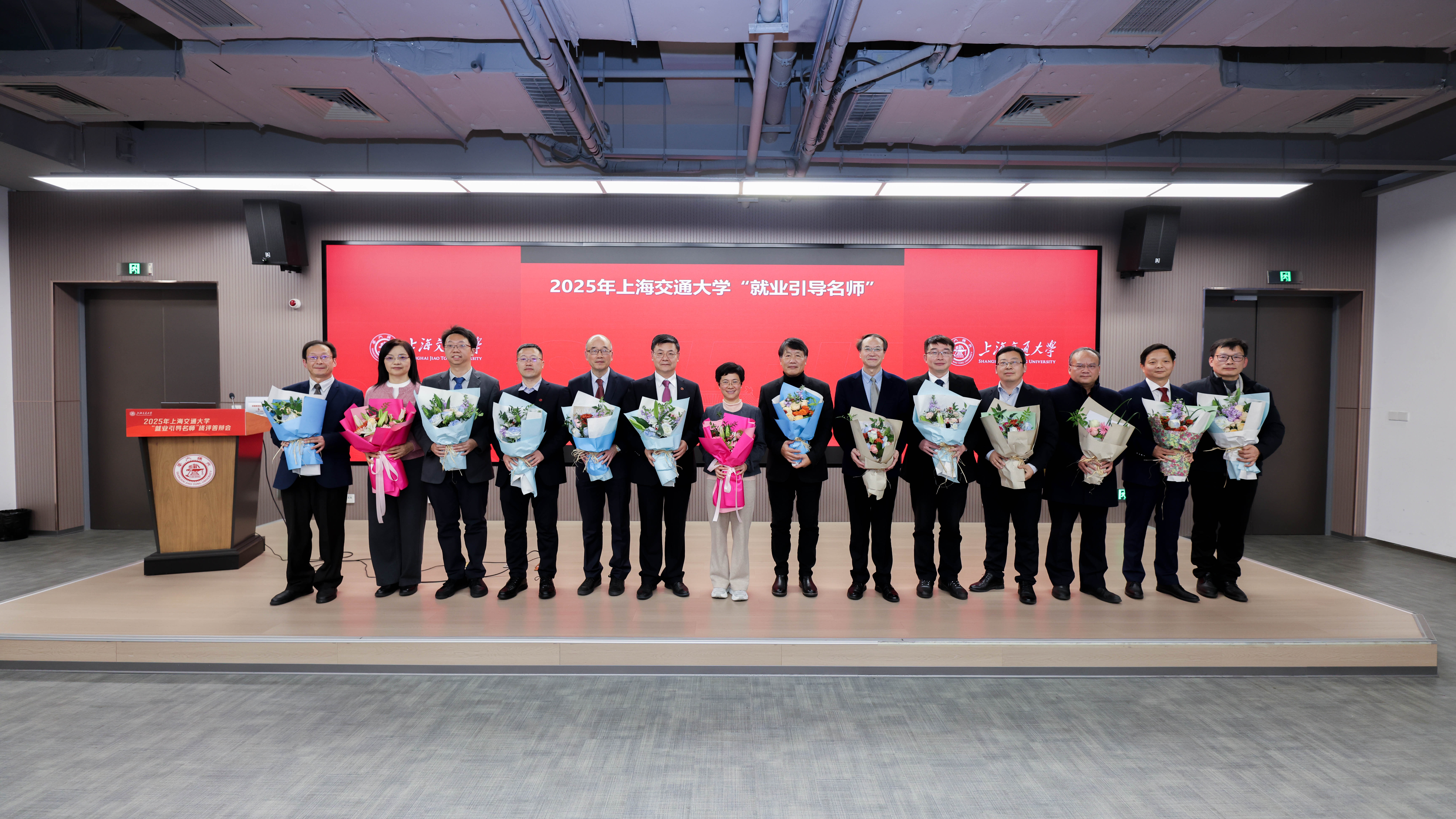 1766716325331338.jpg 微信图片_20251225094902_1357_170.jpg