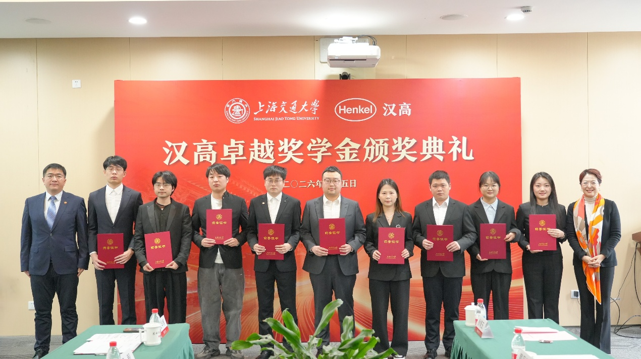 1772769830130627.png 图片 3.png